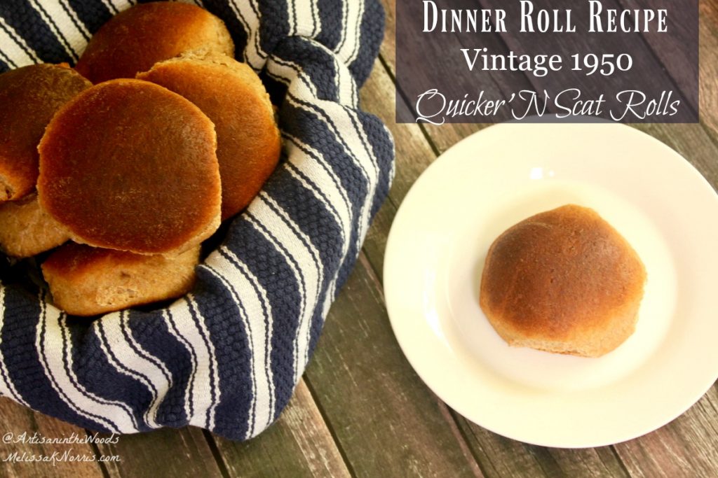 Dinner Roll Recipe